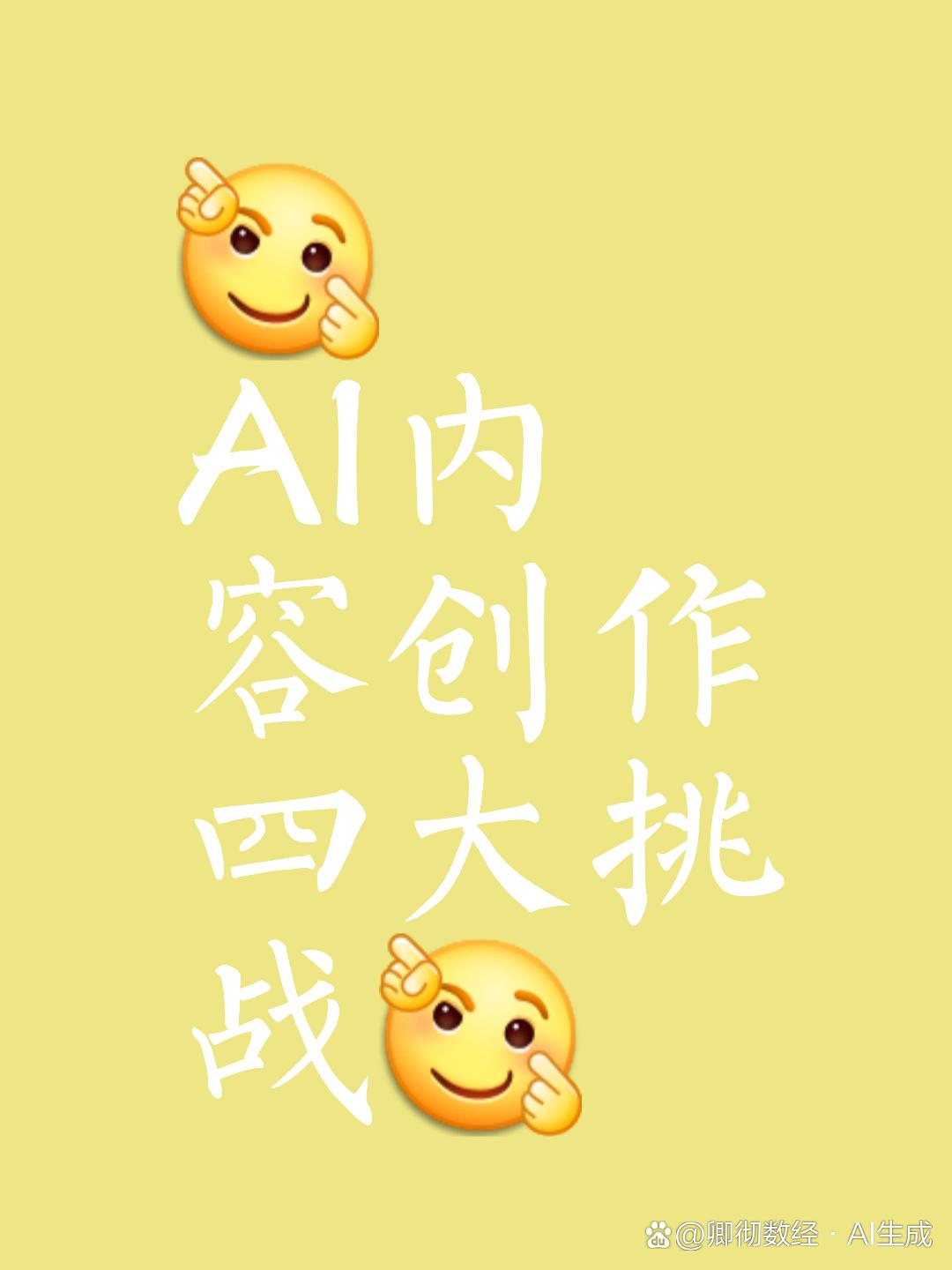 6ea83ea034d728ba7c1c304f427dee98_80cb39dbb6fd526649401ba55113a024d4073636_token=333f0515d96f923cefb32d30cda8b513.jpeg